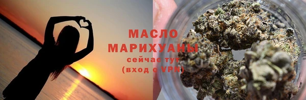 mix Володарск